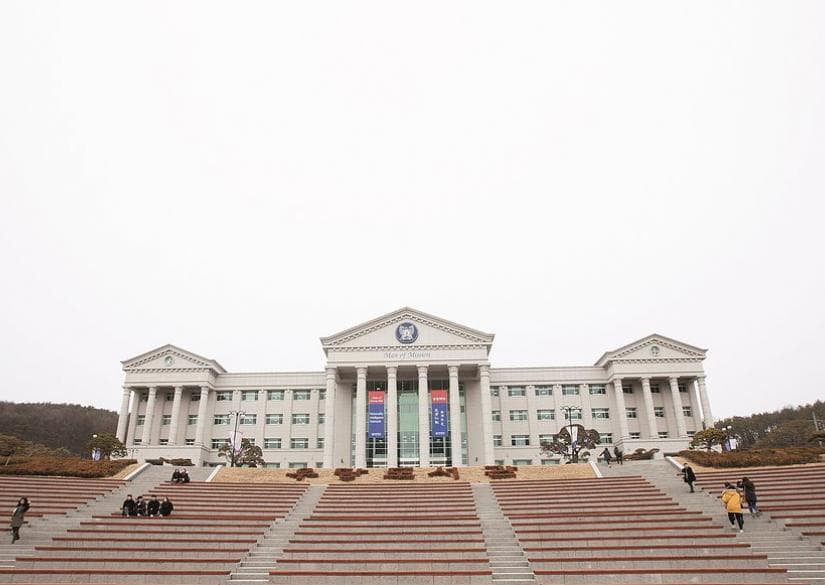 Kyungbok University