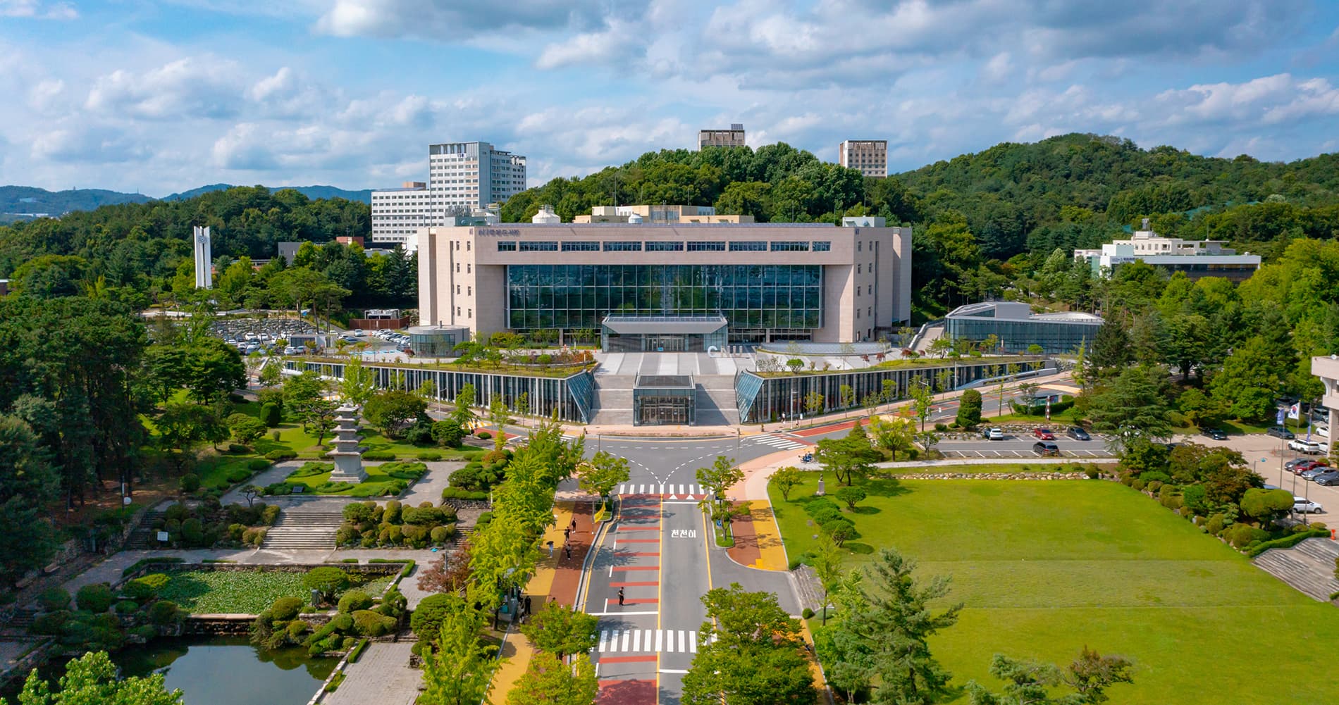 Chonnam National University