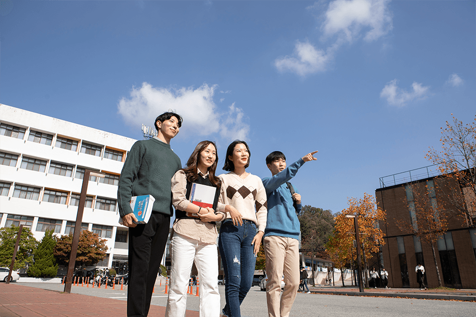 Daejeon University