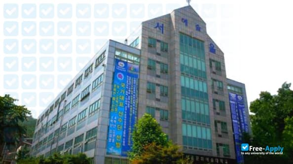 Digital Seoul Culture Arts University