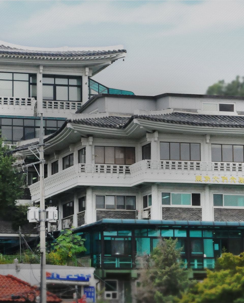 Dongbang Cultural Graduate University
