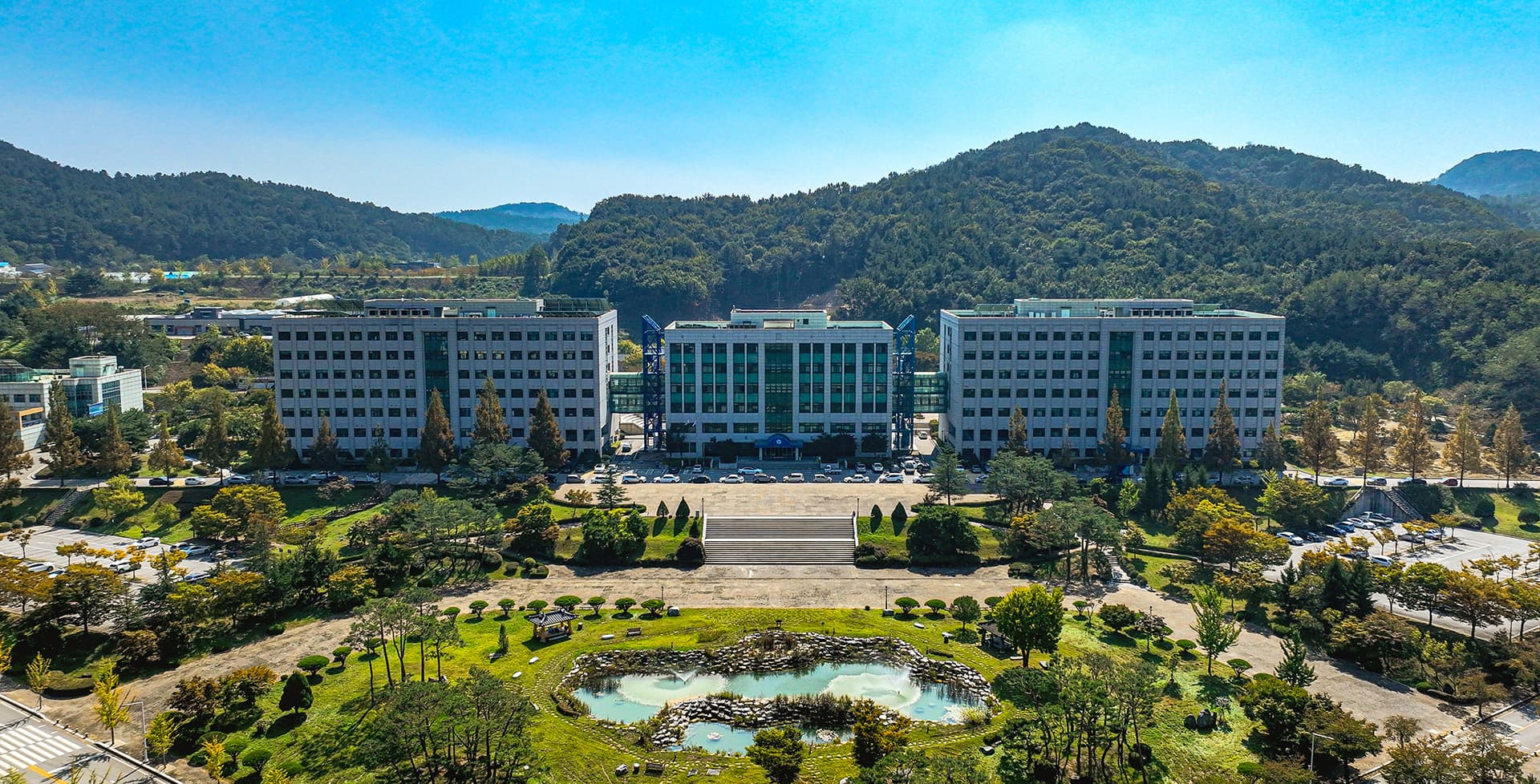 Kongju National University
