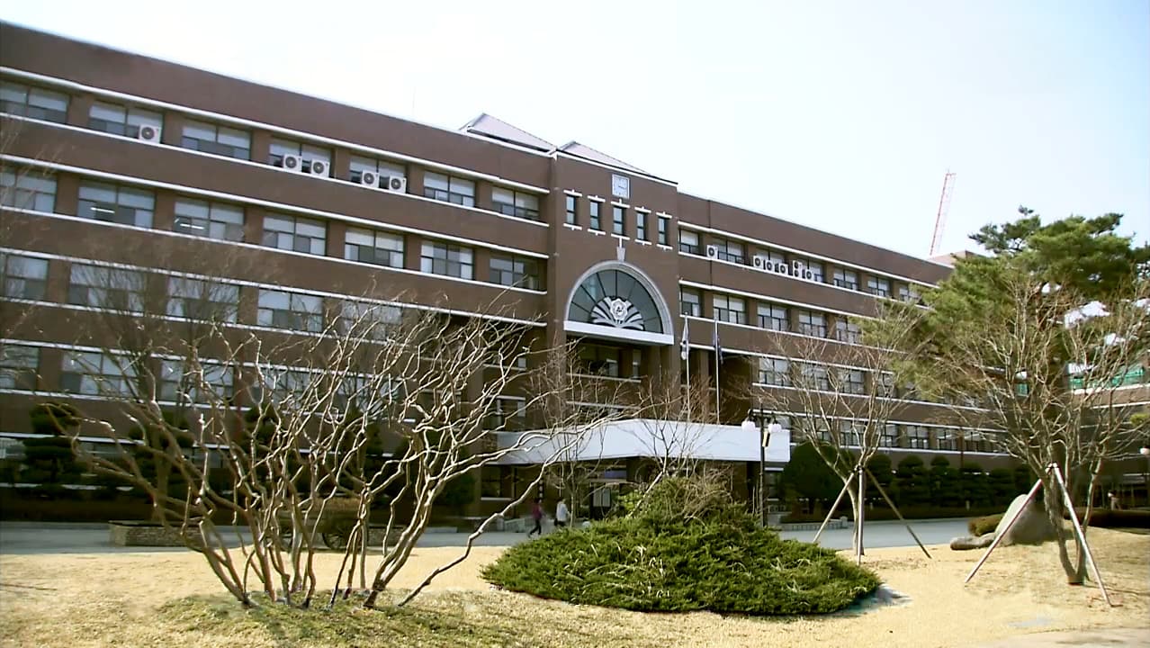 Gwangju Women's University