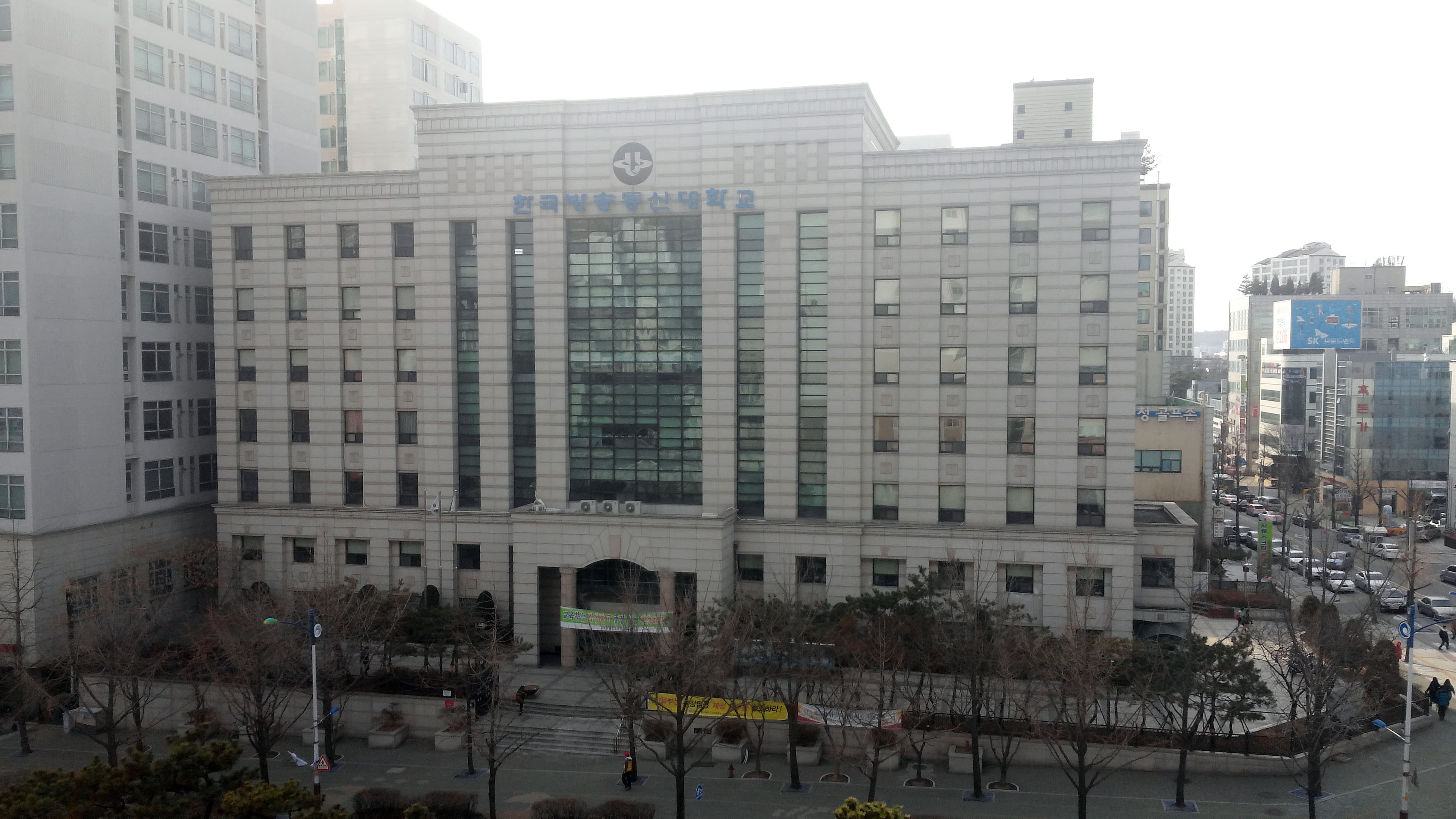 Korea National Open University