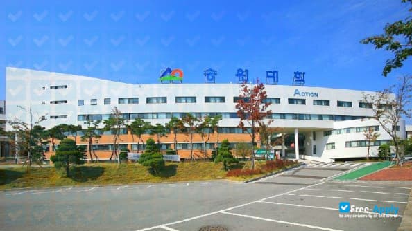 Songwon University