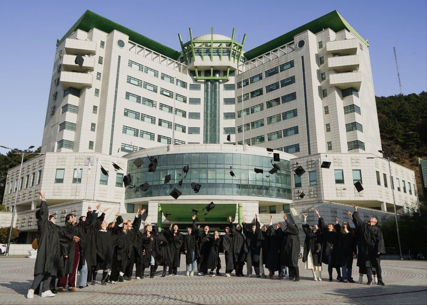 Tongmyong University